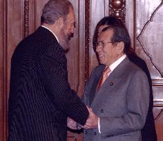 Castro meets with lower house speaker Watanuki